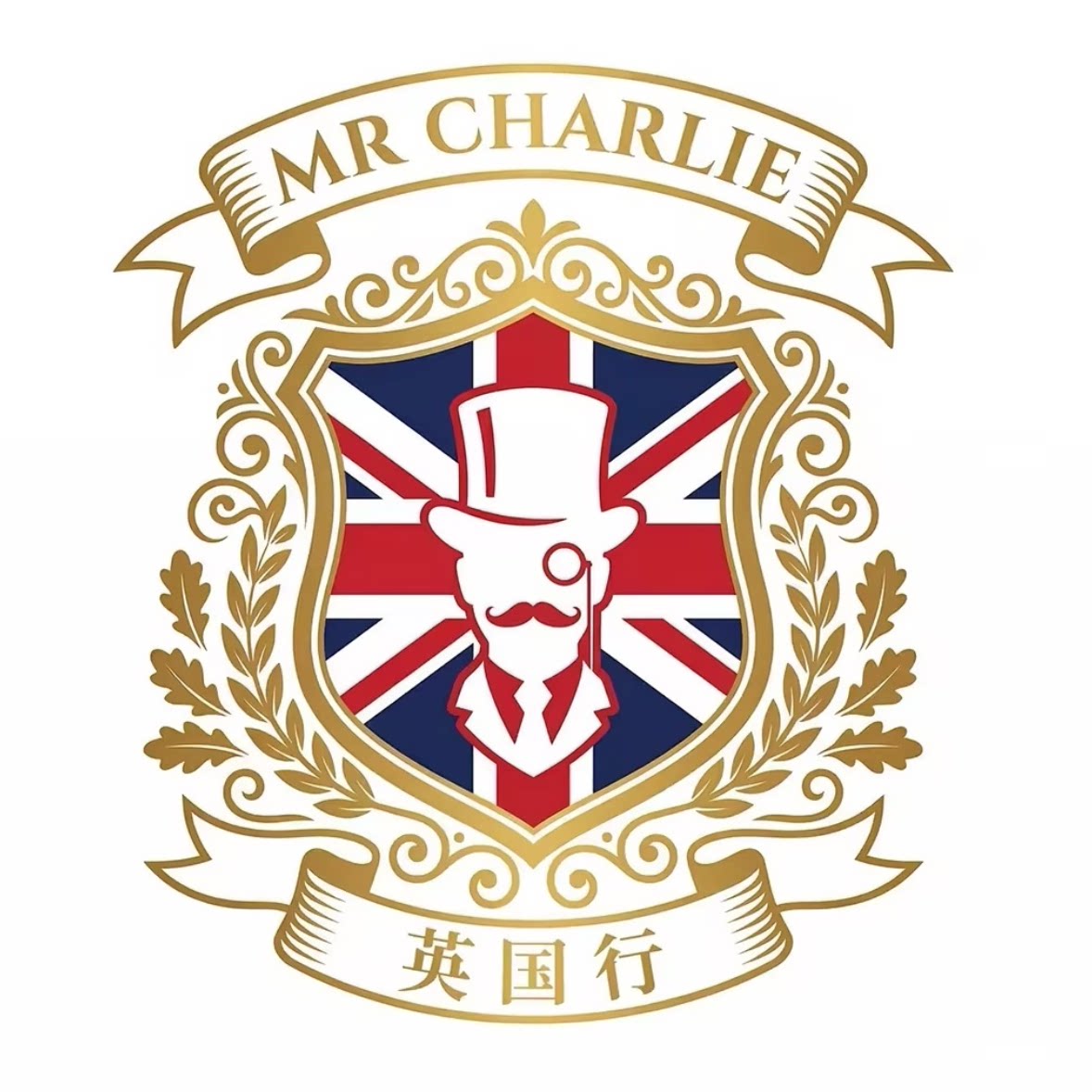 Mr Charlie 英国行 店铺LOGO