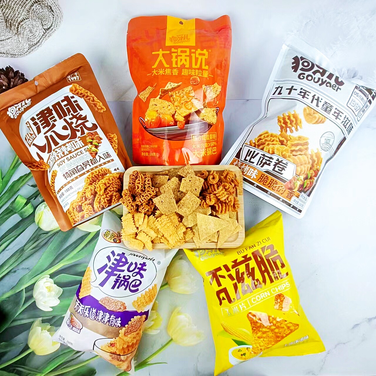美滋滋食品专营