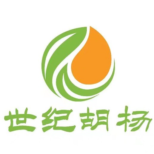 世纪胡杨特产企业店