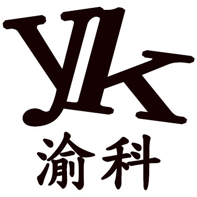 渝科工厂店
