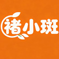 褚小斑旗舰店