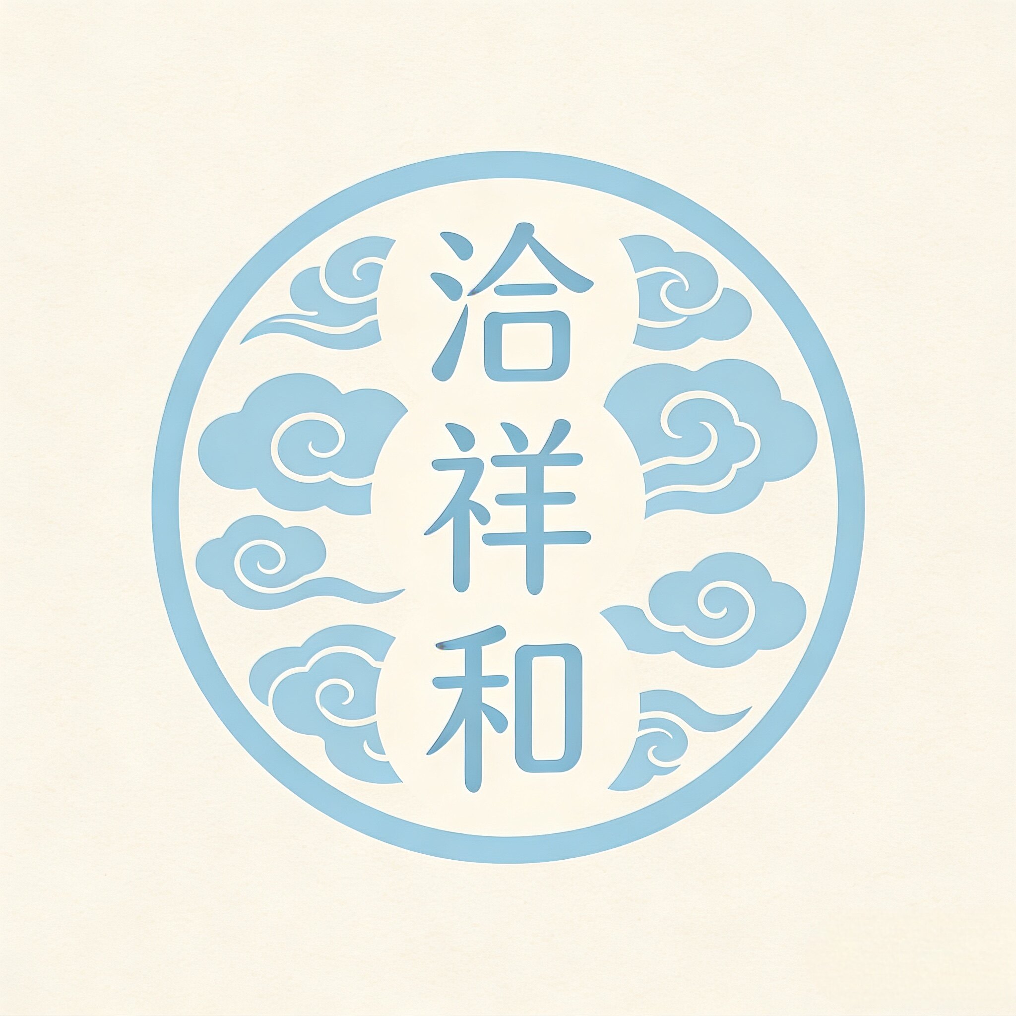 冾祥和健康食品