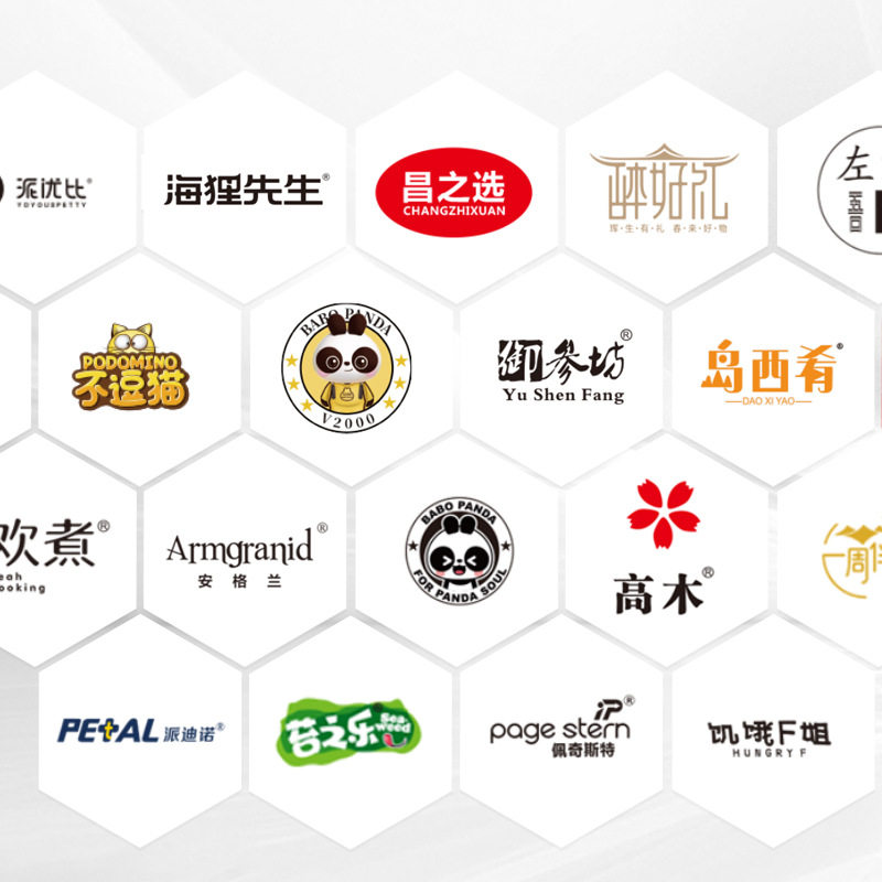 臻选优品99 店铺LOGO