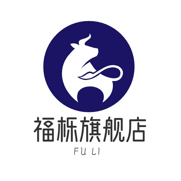 福栎旗舰店