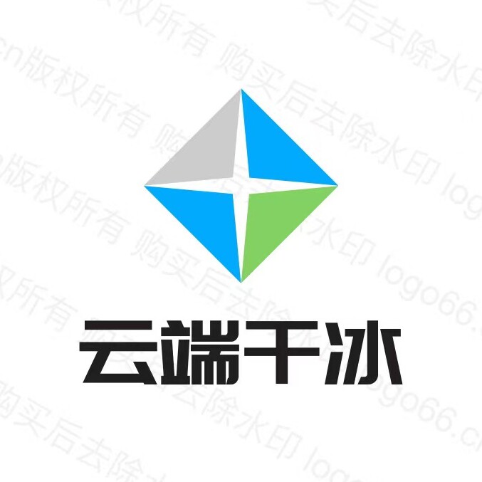 中国云端干冰