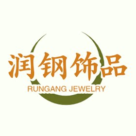 润钢diy饰品配件