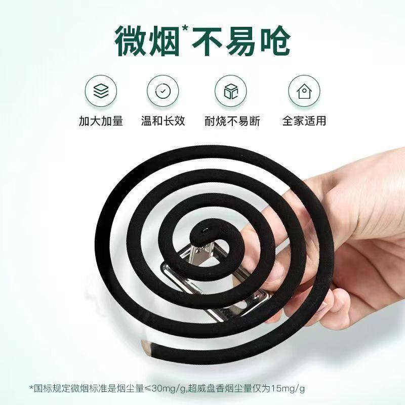 荔浦双胞胎残疾妈妈蚊香店