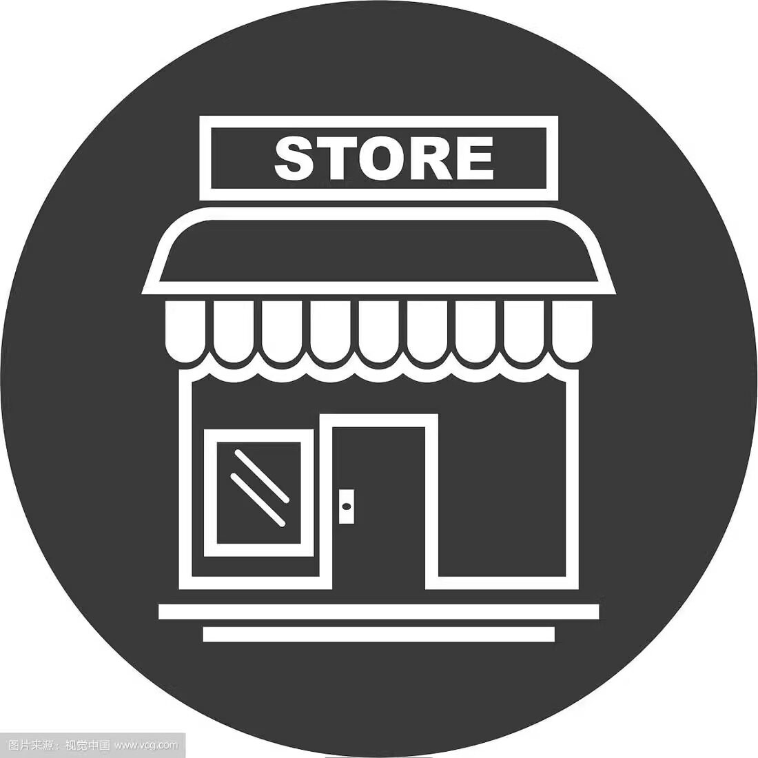 Cosmetic Store