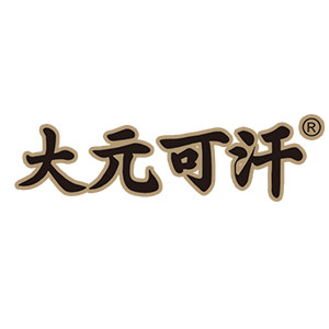 大元可汗旗舰店