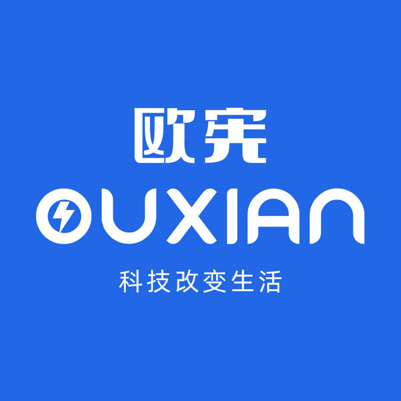 欧宪数码旗舰店