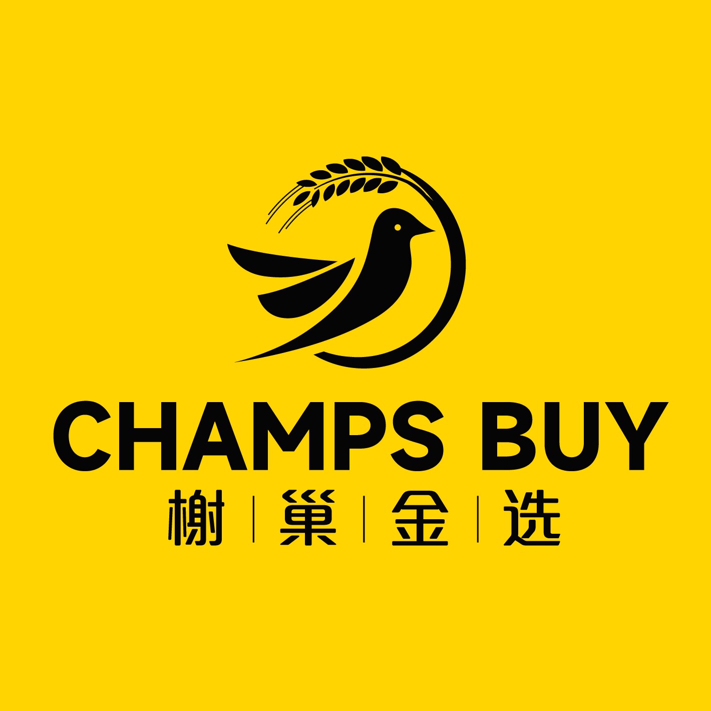 榭巢金选旗舰店