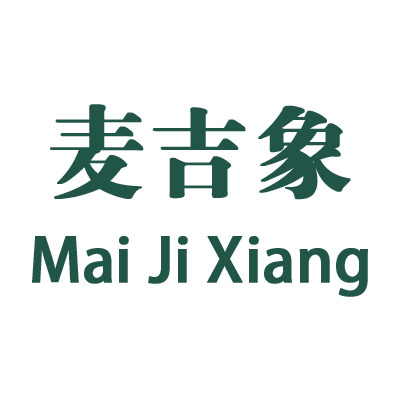 麦吉象母婴店