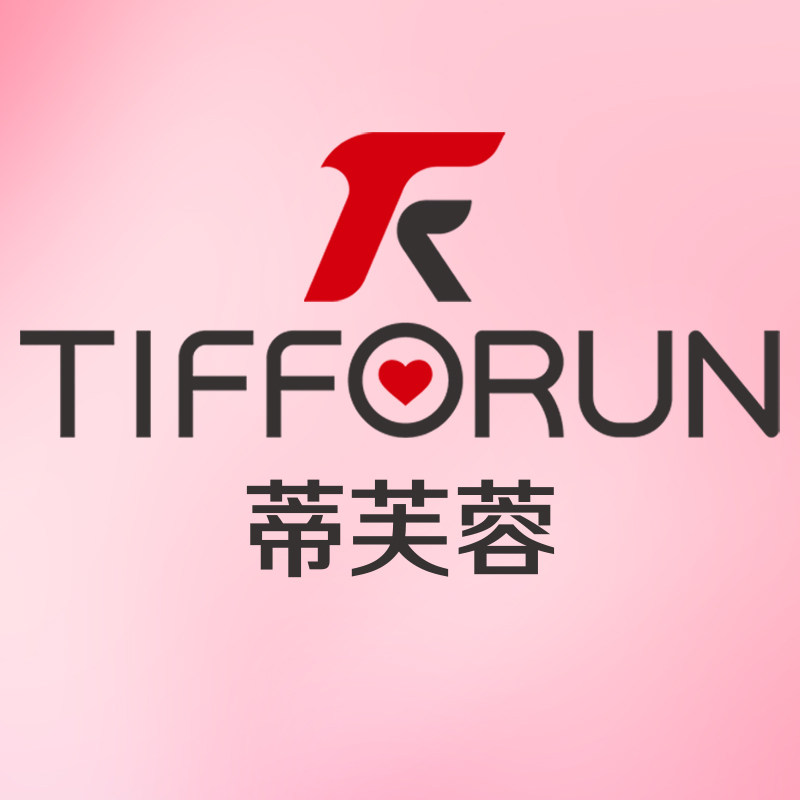 TIFFORUM旗舰店