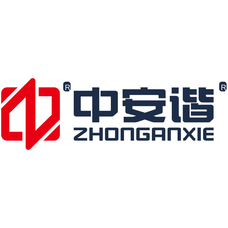 中安谐安防旗舰店