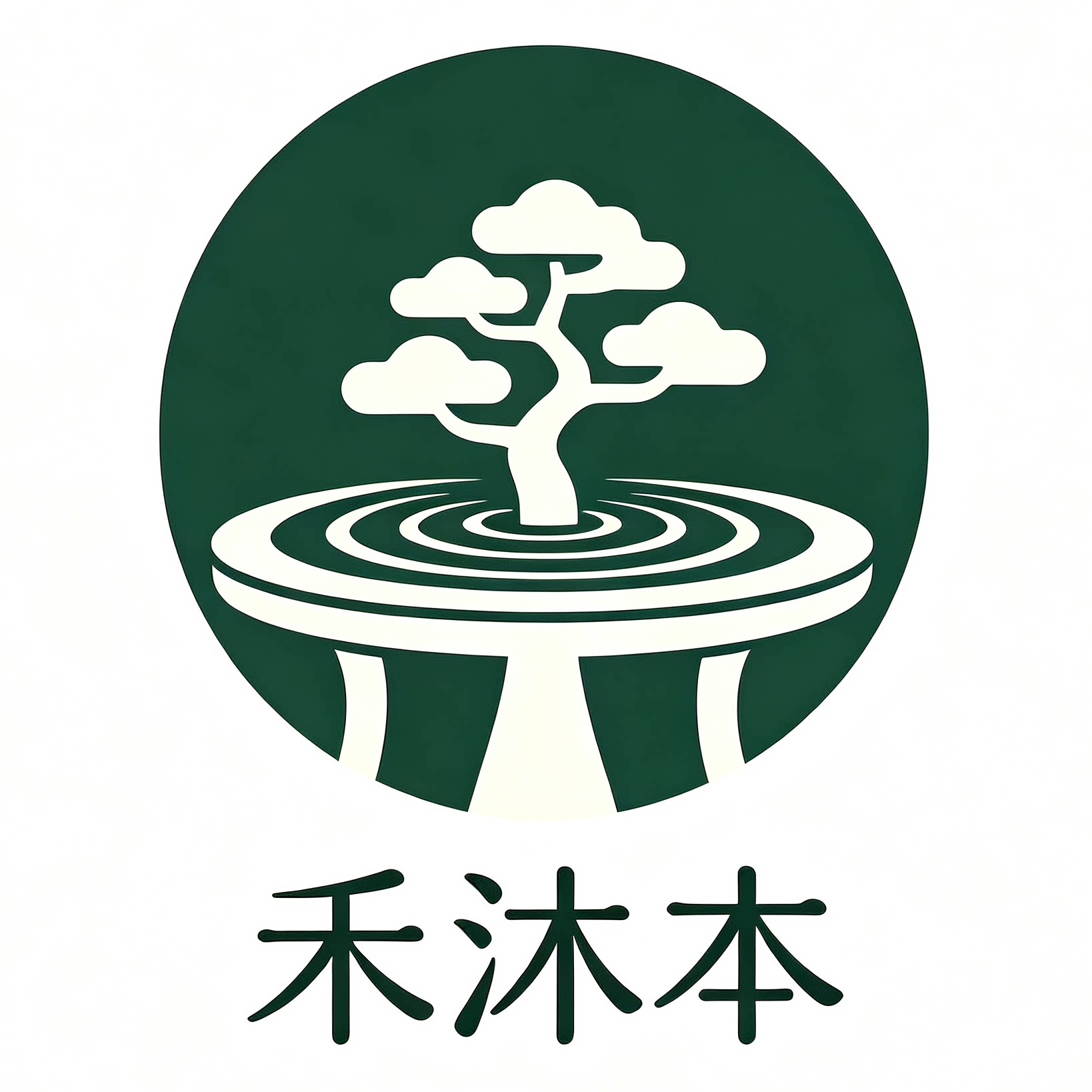 禾沐本旗舰店 店铺LOGO
