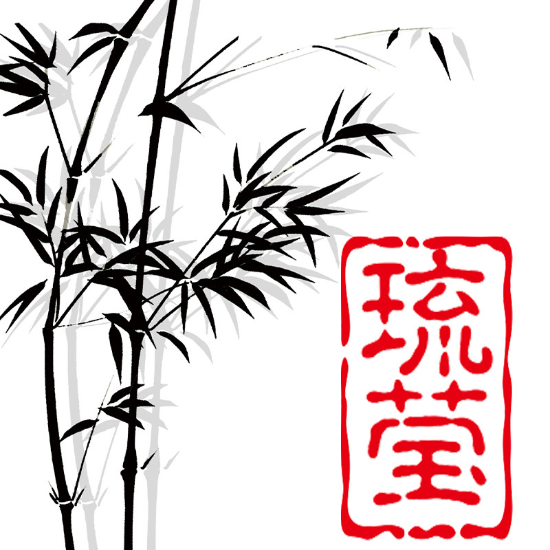 琉莹旗舰店