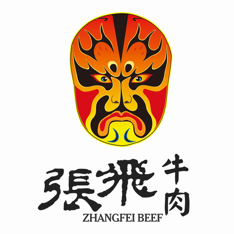 张飞鲜卤 店铺LOGO