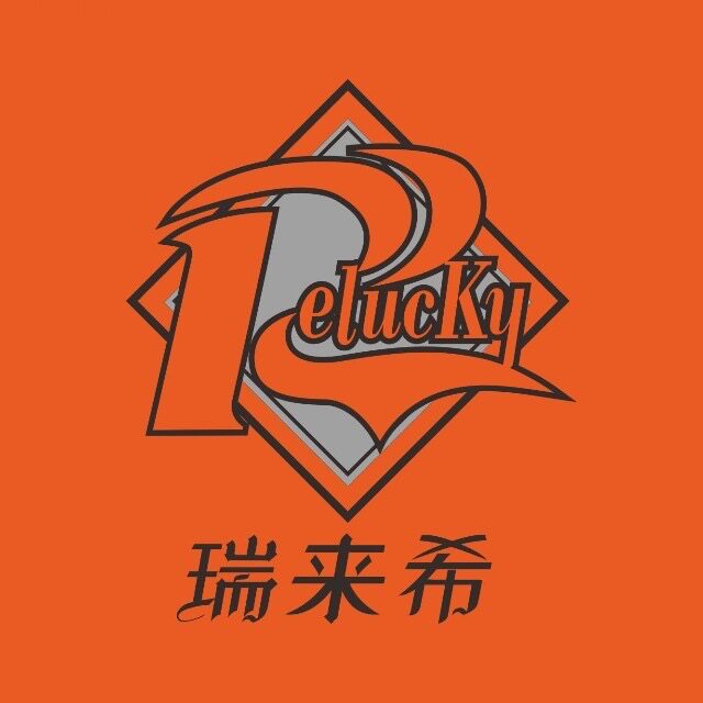 瑞来希内衣店 店铺LOGO