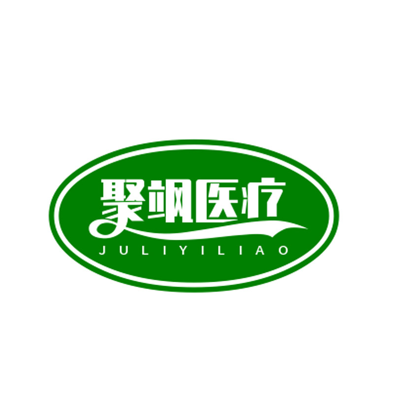 聚飒医疗器械专营店