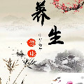 矮三分闪人 店铺LOGO