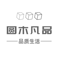 圆木凡品旗舰店