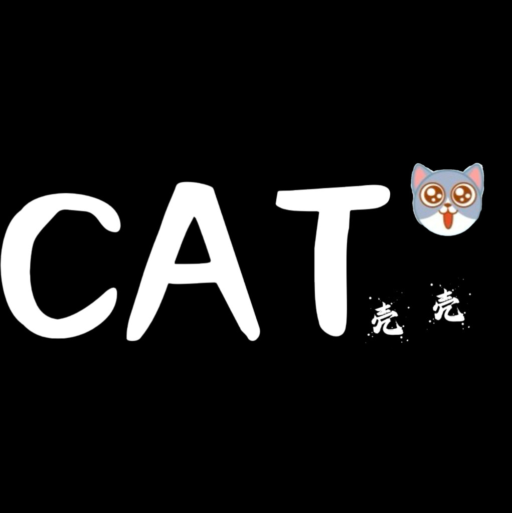CAT壳壳