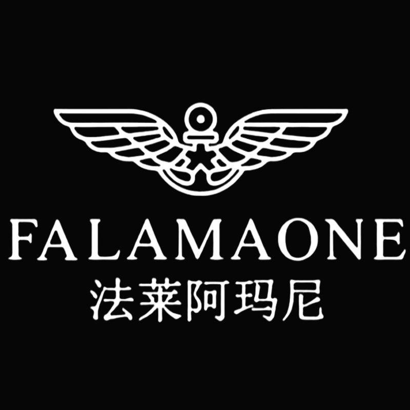 法莱阿玛尼霸道专卖店