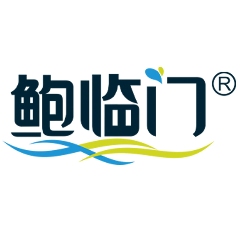 鲍临门旗舰店
