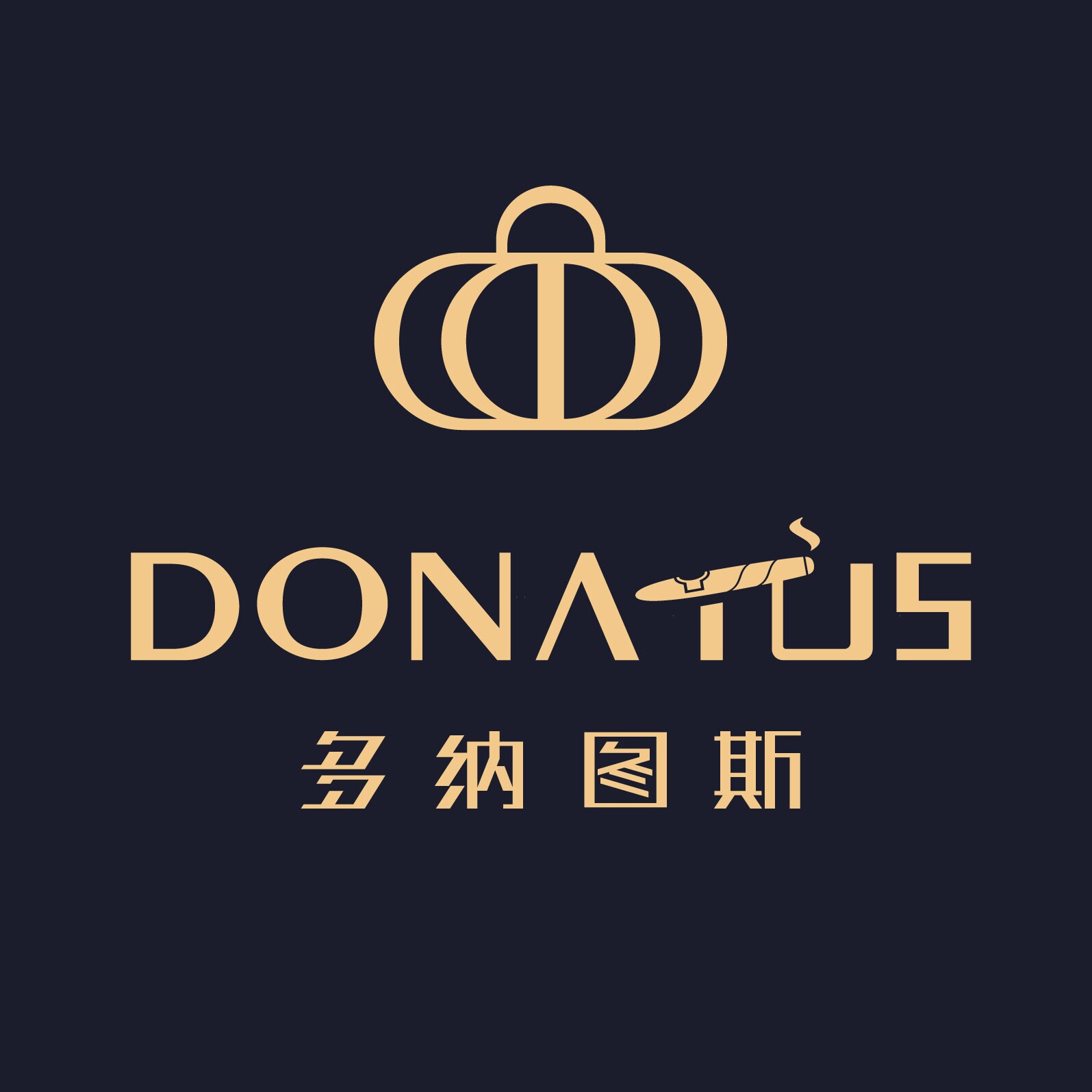 多纳图斯烟具店