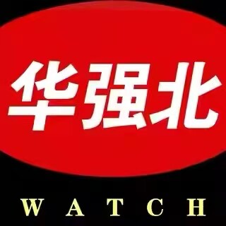 华强北插卡手表总部