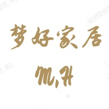 梦好家居优选