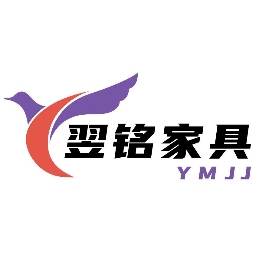 翌铭家具旗舰店