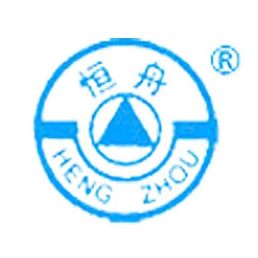 上海恒舟机械设备制造工厂店 店铺LOGO