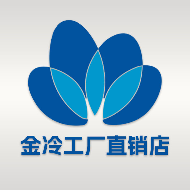 金冷工厂直销店 店铺LOGO