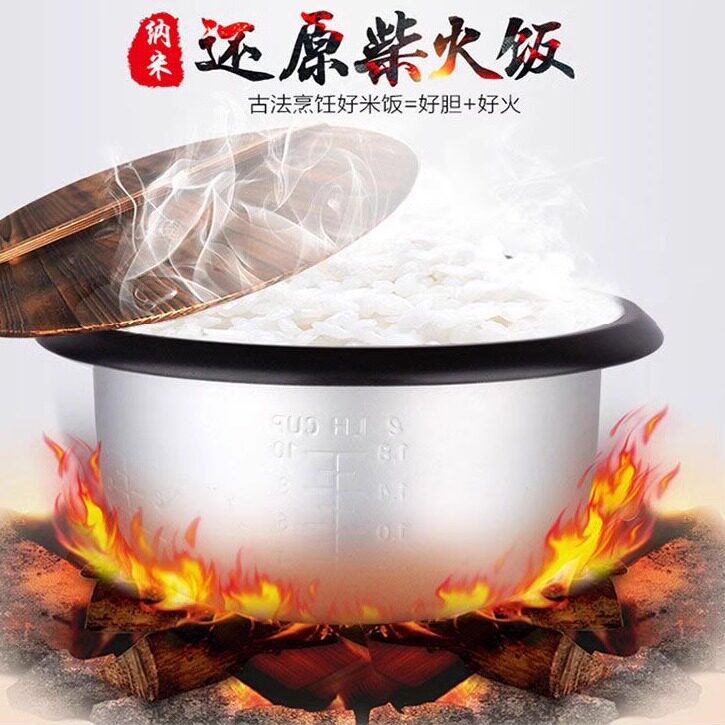 创诚电器企业店