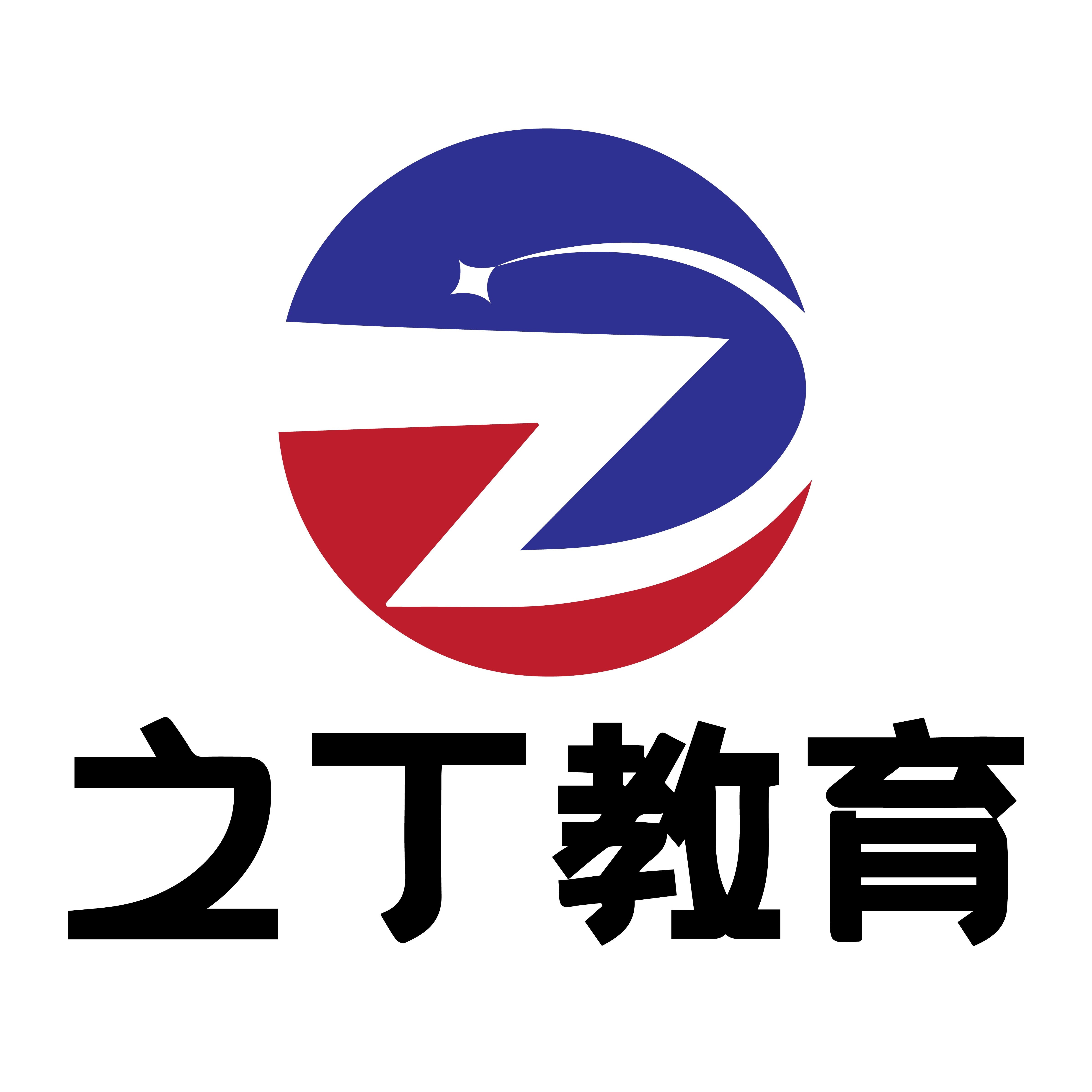 之丁旗舰店