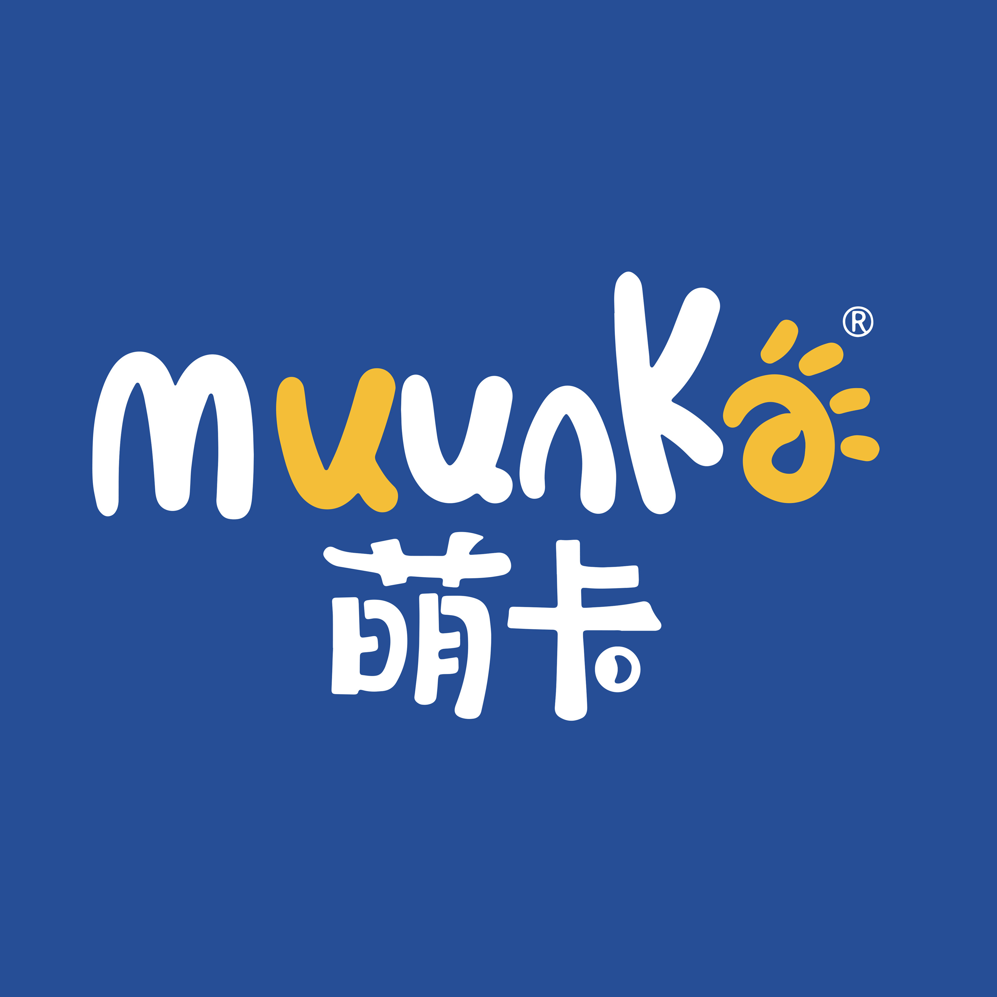 Muunka旗舰店