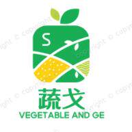 蔬戈生鲜旗舰店