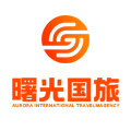 四川曙光国旅专营店