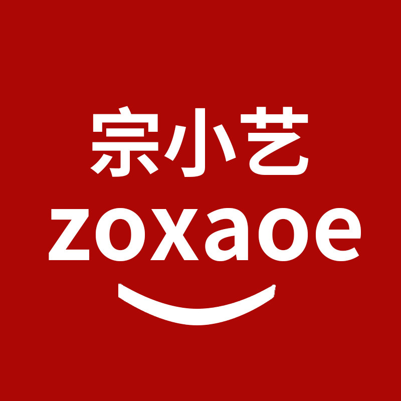 宗小艺家居旗舰店