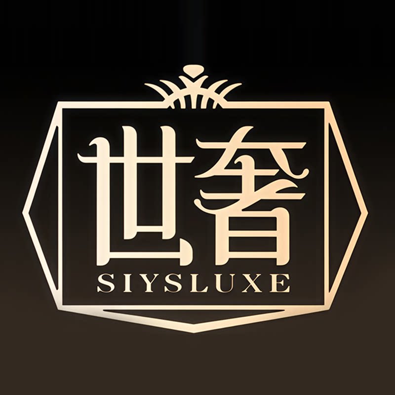 世奢旗舰店