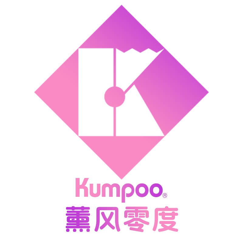 KUMPOO薰风零度专卖店