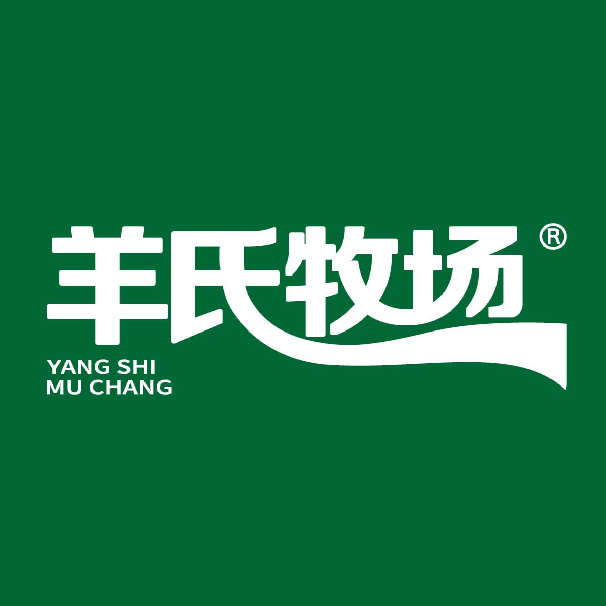 羊氏牧场奶店 店铺LOGO