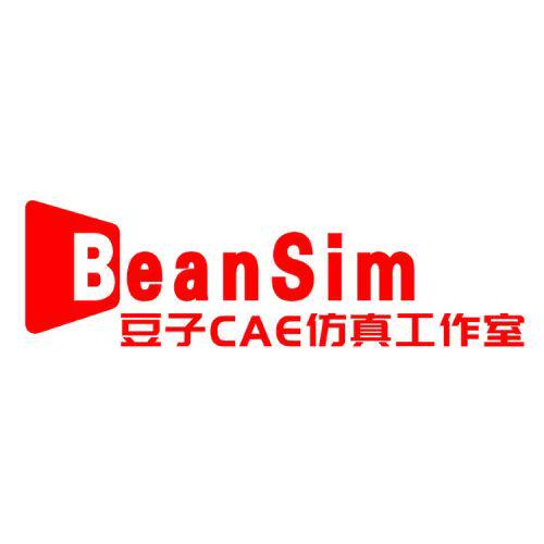 豆子CAE仿真工作室 店铺LOGO