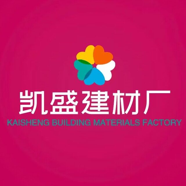 凯盛建材厂