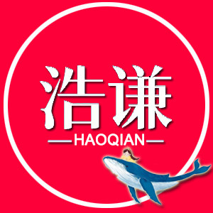 浩谦图书旗舰店