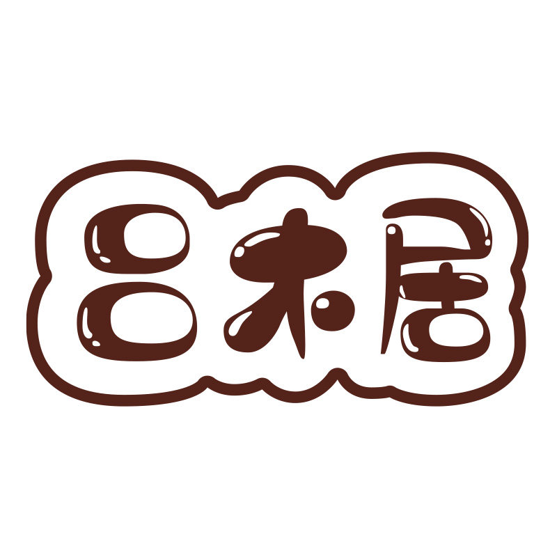 吕木居家具旗舰店