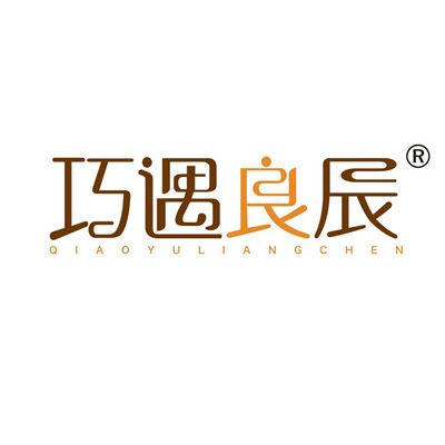 巧遇良辰旗舰店