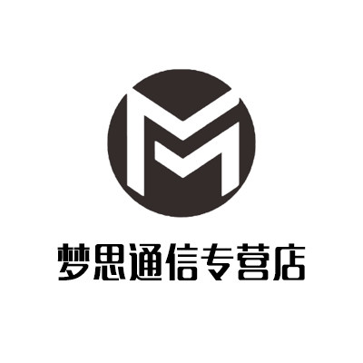 梦思通信专营店