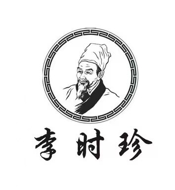 药明康德医疗器械